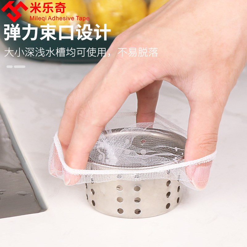 各种懒人神器厨房用品用具家居生活实用好物小百货各种厨具好物件