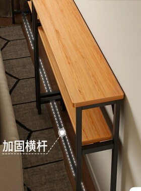 沙发后置物架靠墙窄架子窄柜宽20公分客厅长条夹缝V书架旁边的边