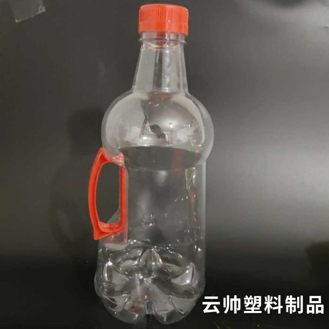 2.5升加厚42口侧把手透明啤酒瓶精酿pet啤酒瓶 5斤打包瓶