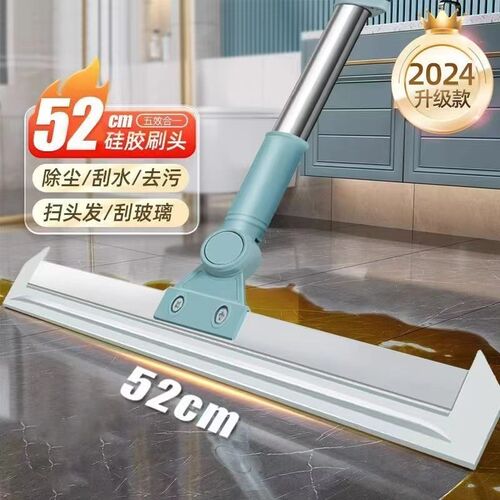多功能刮水器f扫把拖把擦地刮地扫水擦玻璃除尘家用清理浴室化妆