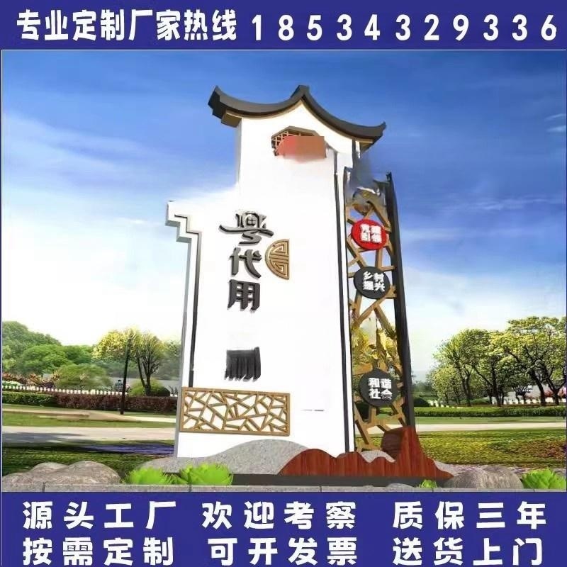 公园指示牌户外景区村牌导向牌道路指引牌园区商场立式导视牌定制