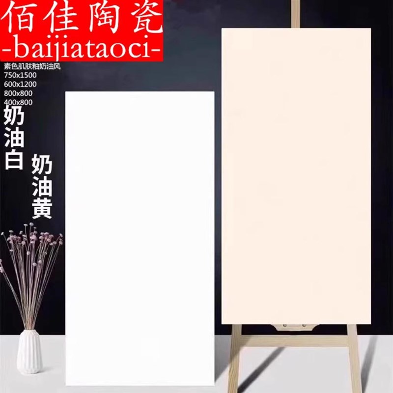 瓷砖地砖800x800客厅防滑灰色通体新款砖地板砖磁砖80x80