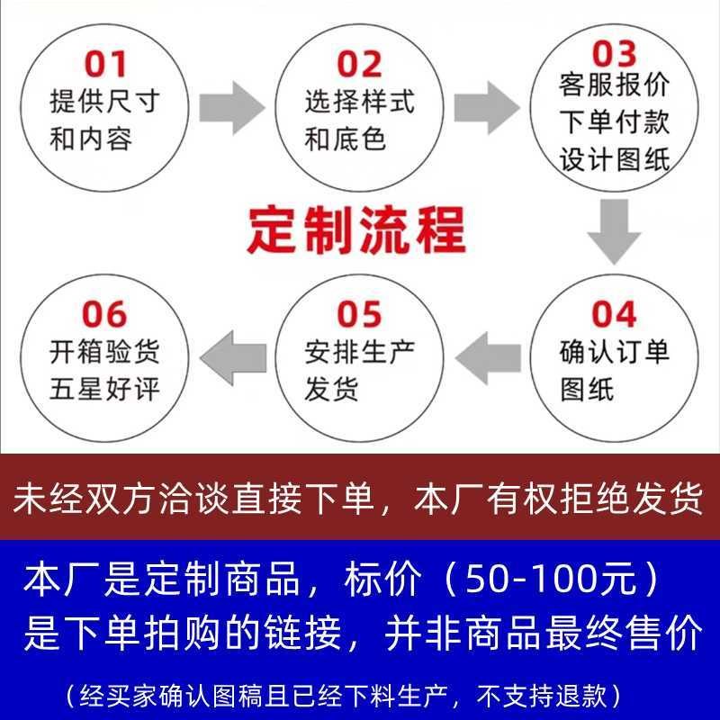 定制发光实木牌匾木匾门匾木质木板雕刻字扁餐馆门头招牌订做