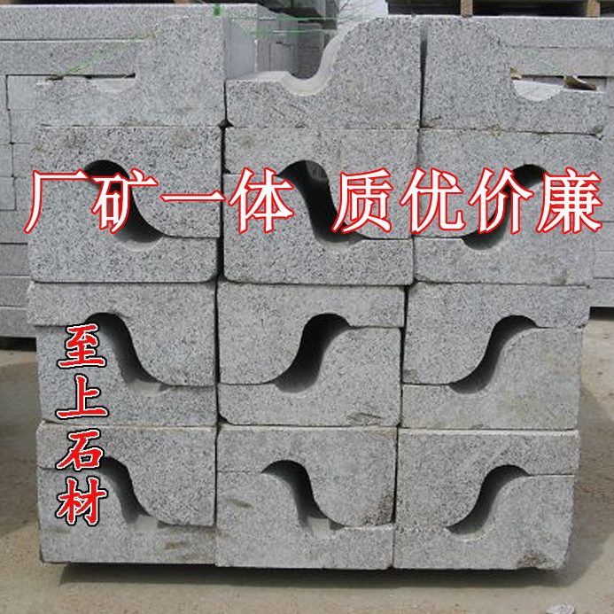黄红庭院石五黑白路板马石地砖牙别墅路沿侧锈灰莲花石芝麻路路缘