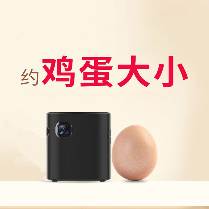 便携式新款迷你0P10投影机智能手机投影仪微型2019无屏电视8高清