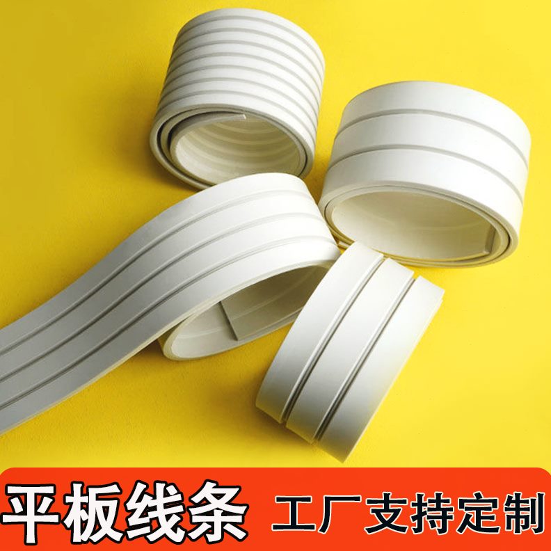 隐形门石膏线格栅板塑料*装饰线条平板弧形pu线条pvc背景墙面装饰