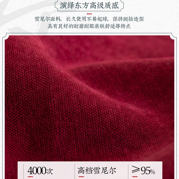 防滑坐垫沙发套罩实木沙发高端定制四季通用中式沙发垫2023子新款