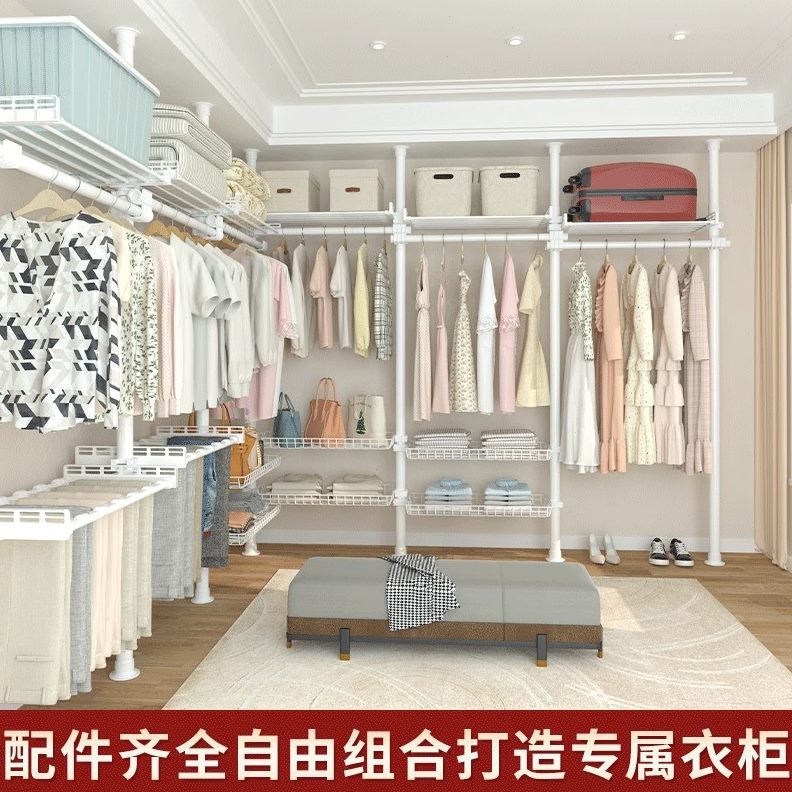 式mm开地衣柜挂衣架置顶伸缩杆加厚架38晾衣架加粗天衣物金属立放