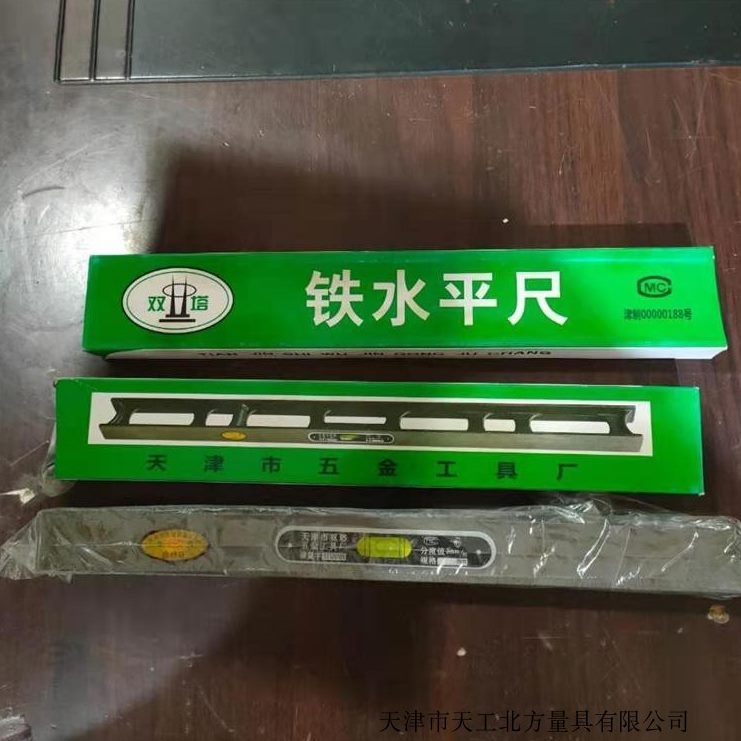 铸铁mm0两个30mmmm0 型水平尺5060 水平尺0工字水泡测量建筑工程