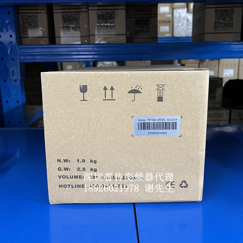 0 PI0三0038AR7K0.75W0相 代替813变频器传A1R7PIV G39G3 普 10