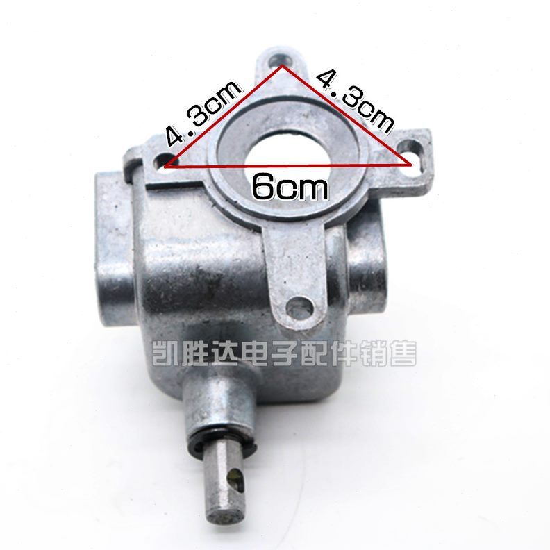 工业落地扇牙75650全铝箱mm尾巴齿轮箱箱牛角扇箱器0摇头配件/