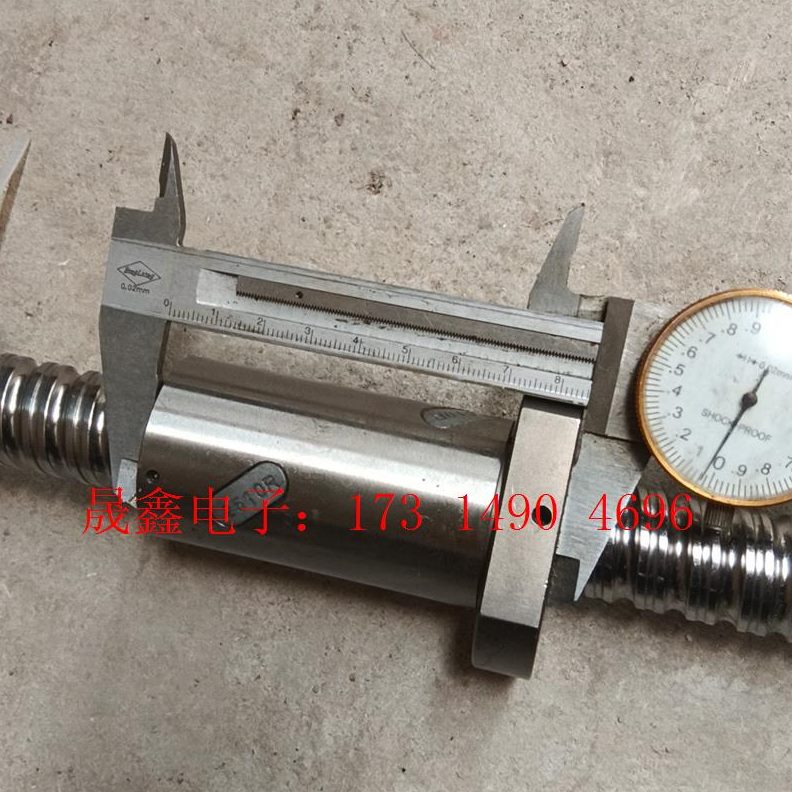 R机械精密【询价研磨】产品同款2510丝杠丝杆