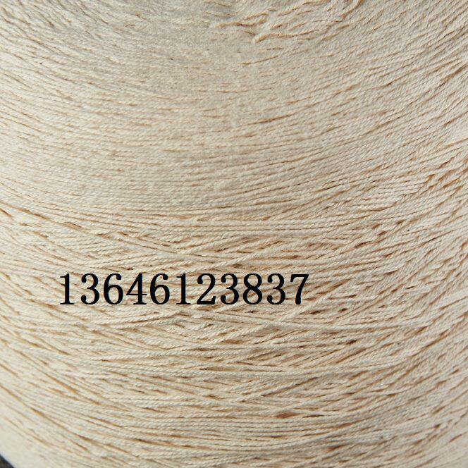 粗钩棉绳用棉斤线白色编钩米支花大号手3.23股8鞠毫球1米毛线细
