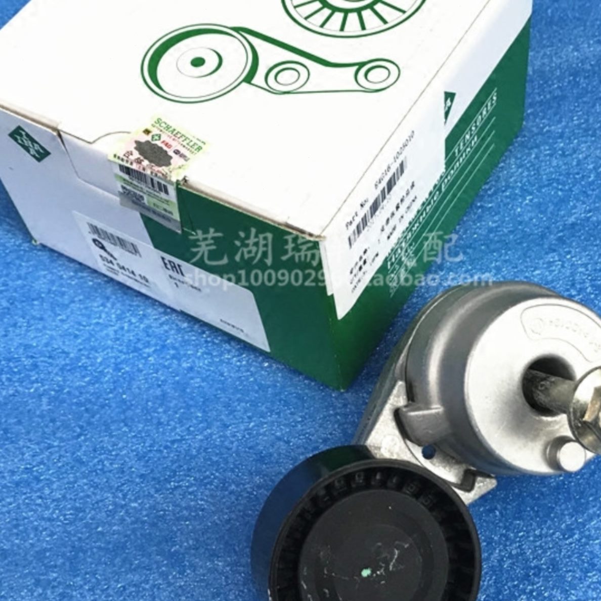 瑞麒张紧轮735器瑞泽轮艾瑞虎发电机皮带惰瑞泽A3G3张紧艾奇瑞