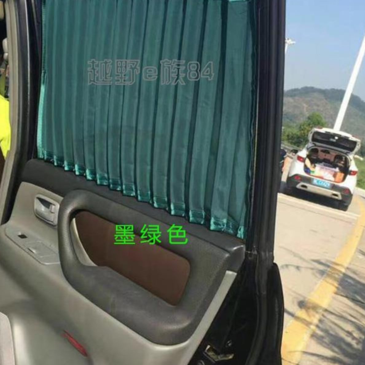 0CL于陆巡洋舰410  C00 450L窗汽车窗帘专用 适用7008地百叶窗帘