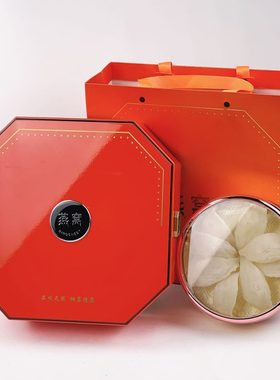 燕盏包装盒内木盒八角圆礼品空冬虫夏草子盒盒礼袋丝绸配燕窝橙色
