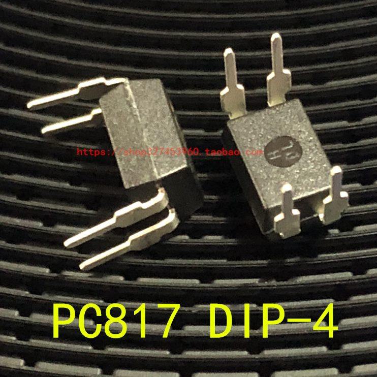 直C   光耦   PC817  1 DIP插77B光电8PC817C耦合器PC817B8-41