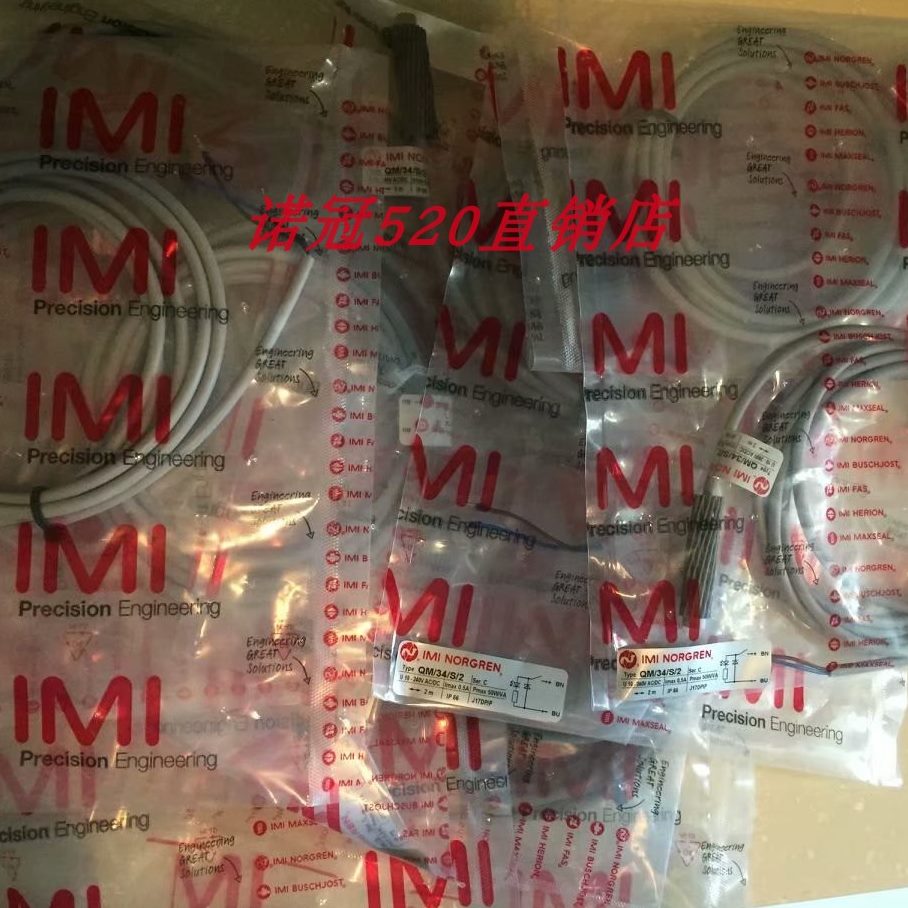 /Q5Q2M///44磁性开关32SM/3M3  /Q P/3诺冠P 现货 /M2M4Q32//Q/