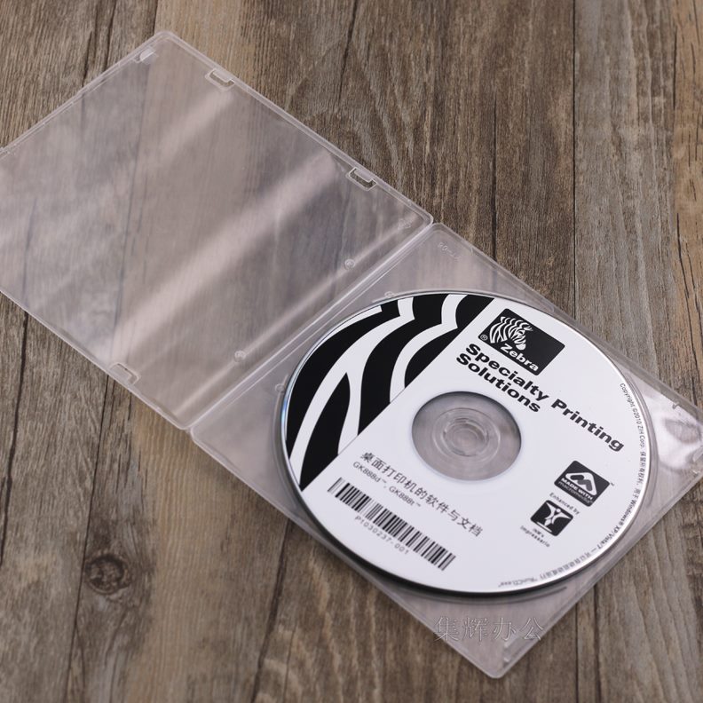 张壳方克包邮软胶CD盒个/透明碟盒   壳2450DVD光 盒插薄款光盘可