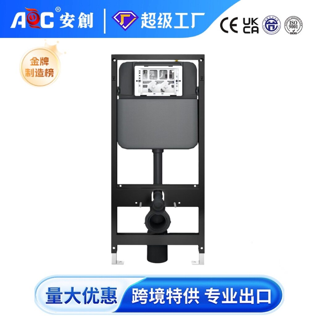 新款隐藏式水箱黑色壁挂式马桶水箱厕所冲水箱悬挂墙式冲力水箱