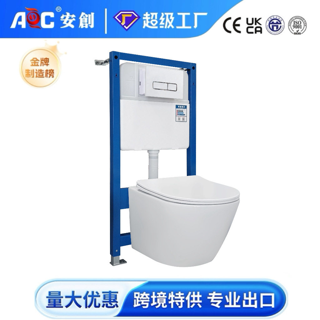 超薄款马桶水箱隐藏水箱厕所冲水箱暗藏水箱静音大冲力壁挂式马桶