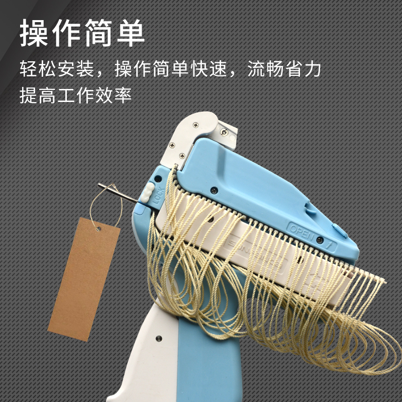 套环枪胶针吊粒涤纶绳子母扣枪打吊绳涤纶绳棉绳枪打吊粒枪打吊线