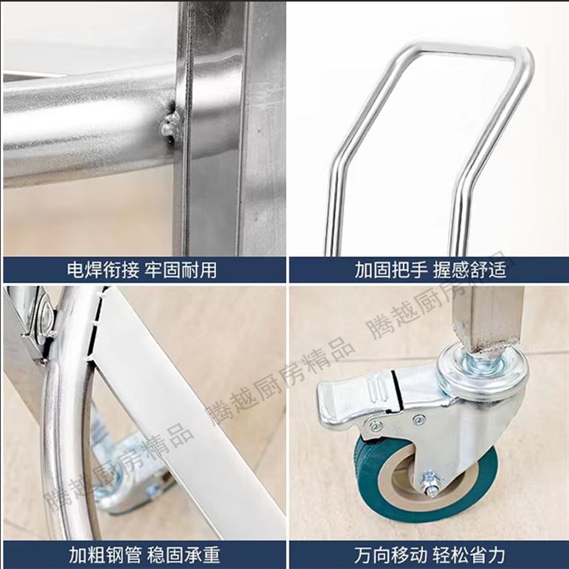 加厚不锈钢汤桶架子餐厅保温桶推车汤锅架商用周转水桶带滑轮支架