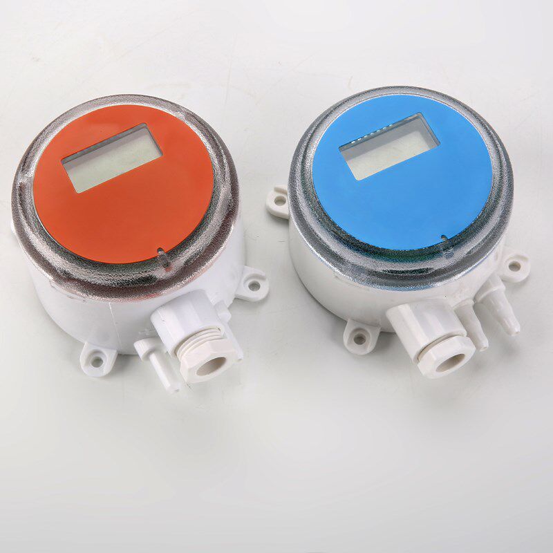 管道风速传感器防堵耐高温腐蚀高精度风速变送器皮托管485风速仪