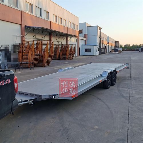 可上牌拖挂车拖挂房车底盘移动板房平板拖挂车厂区货物转运拖挂车