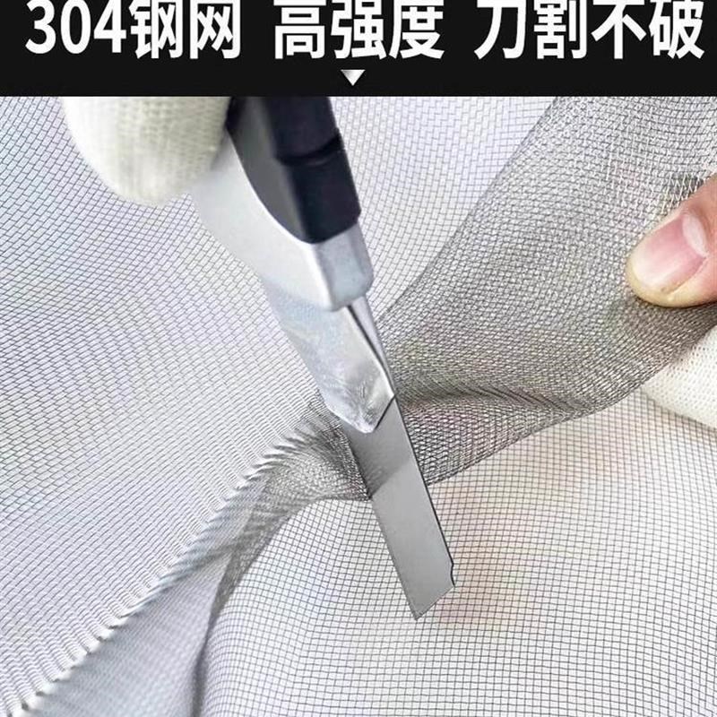 管道厨房密封小孔铁网门窗排气扇铁丝网进风口加密纱窗网防虫裁剪