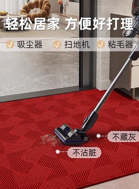 Gravity入户门地垫高级感红色乔迁进门垫子门口防滑耐脏门外地毯