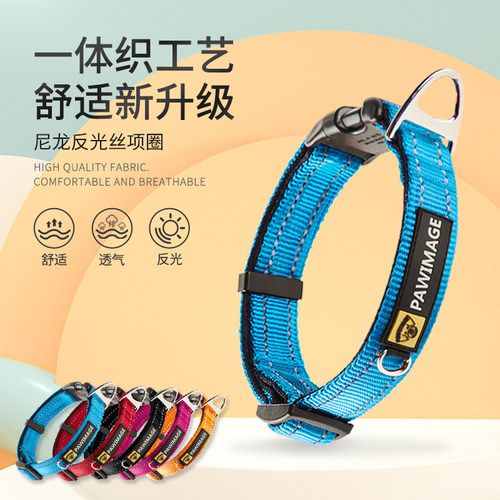狗狗项圈狗脖圈大型中型小型犬柯基狗圈狗牌刻字狗项圈颈圈牵引绳