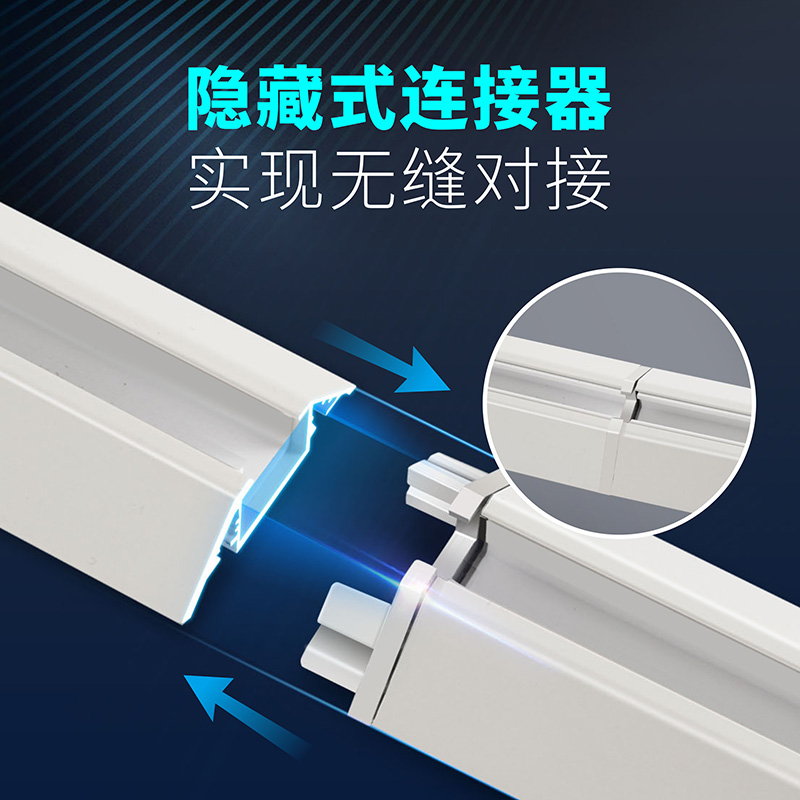 2020新品 窗帘轨道 单轨滑轨导轨 免打孔粘贴轨道 铝合金顶装加厚