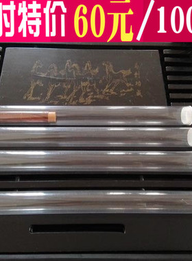 透明香管 线香筒 塑料香桶 环保PBVC无味 香道用品长款10g装包邮