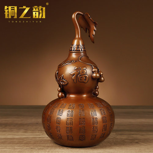 手工失蜡紫铜葫芦摆件大号空心开口大葫芦百福客S厅家居玄关装饰