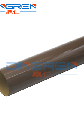 适用 美能达 C266 C226 C256 C227 C287定影膜 柯美 C7222 C7226