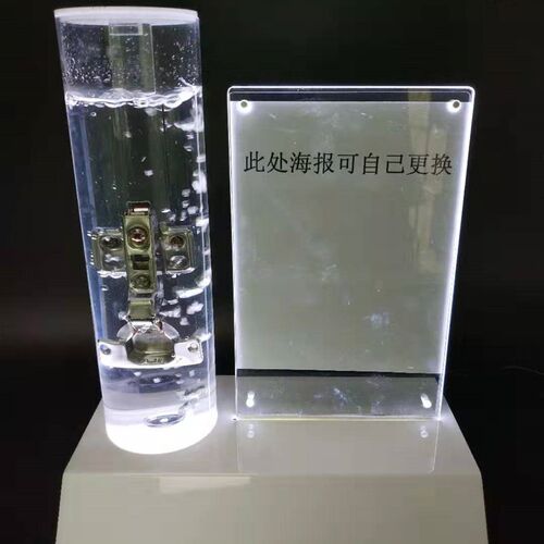 五金配件可泡水展示架铰链展示架板材泡水T展台亚克力定制