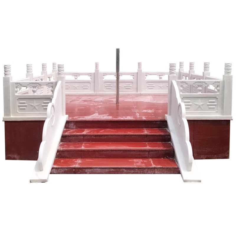 汉白玉升旗台栏杆石雕栏板石栏杆旗台国学校花岗岩护栏大理石围栏