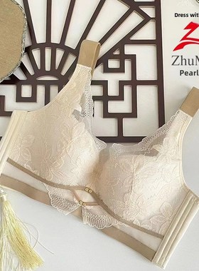 珠密琪6304薄款B杯无钢圈文胸收副乳阶梯式按摩杯聚拢内衣调整型