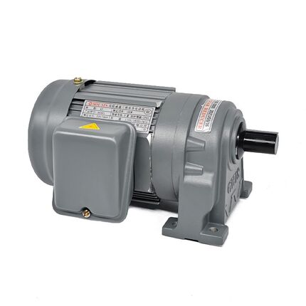 HOUSIN豪鑫GH18-100-200S 220/380V100W齿轮减速三相异步电动机