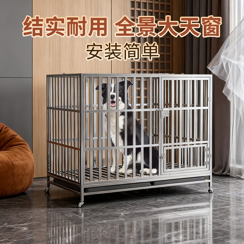 户外不锈钢狗笼子大中型犬室内家用狗窝中小型犬加粗加厚大号狗笼