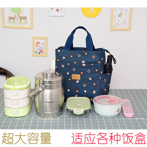 加厚铝箔保温饭盒包大容量饭盒袋隔热保温桶手S提包大号饭包袋子