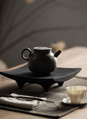壶承紫砂壶托原木白蜡木烟熏碳化黑色四方壶O承高脚小茶台茶承干