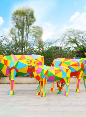 玻璃钢七彩几何奶牛雕塑户外大型抽象动物摆件公园景区牛模型装饰