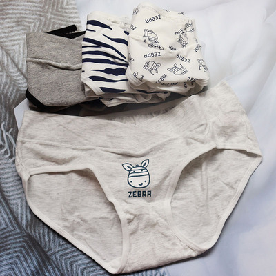 孕妇低腰b内裤女纯棉孕晚孕中晚期孕晚期孕早期托腹大码孕中期产