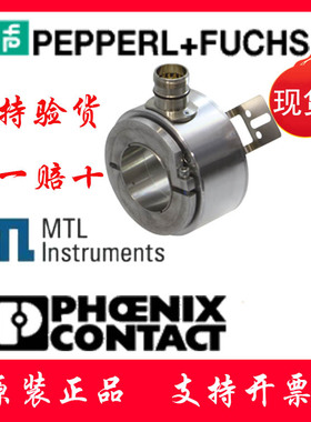 技术支持10-v11636 A-60