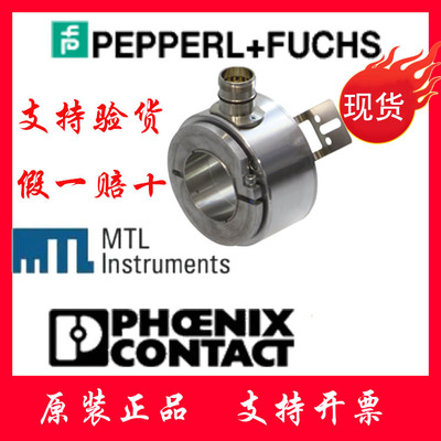 技术支持10-v11636 A-60