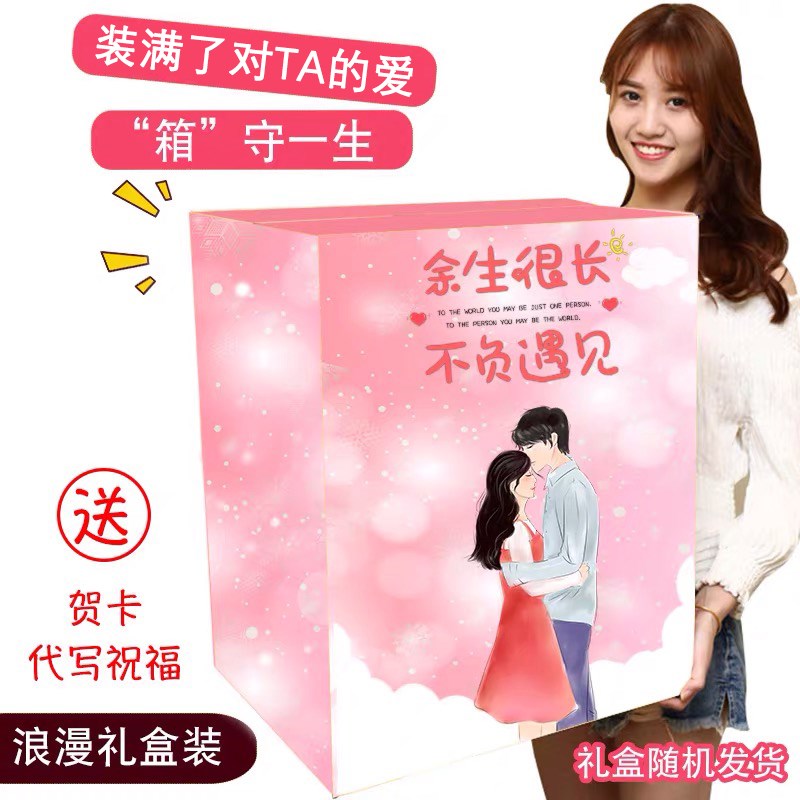 小鸡玩偶抱枕女生睡觉毛绒玩具公仔柔软抱睡长条枕夹腿大娃娃