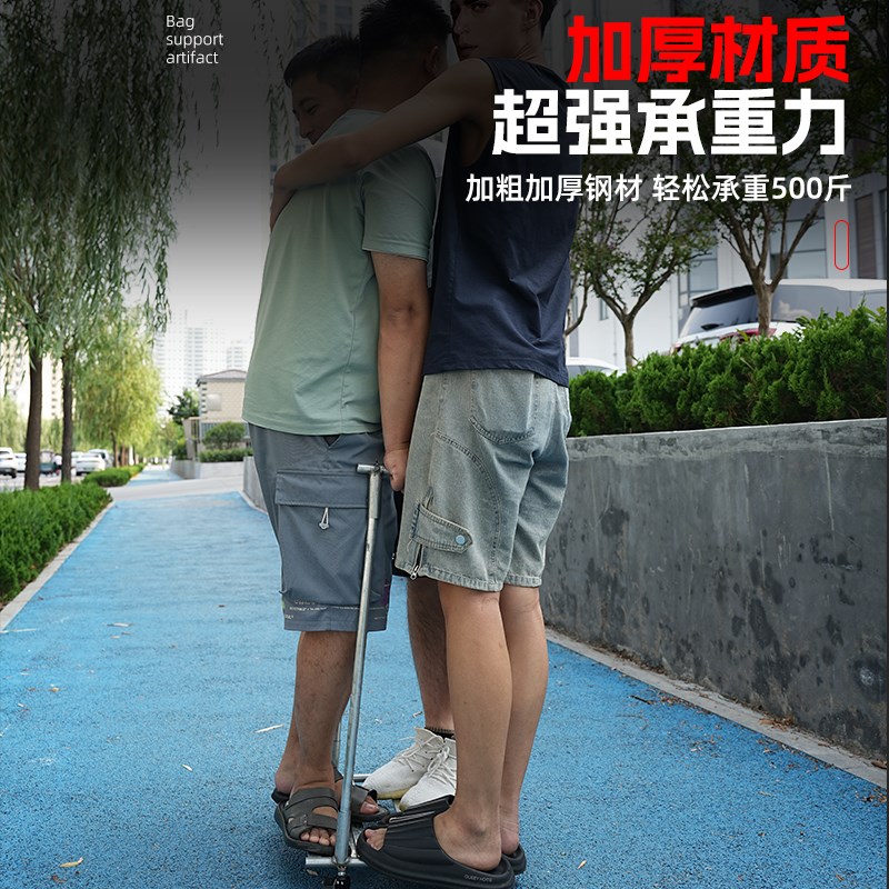 粮食装袋神器收谷子稻谷农用编织袋撑袋子器玉米棒子打包口袋支架