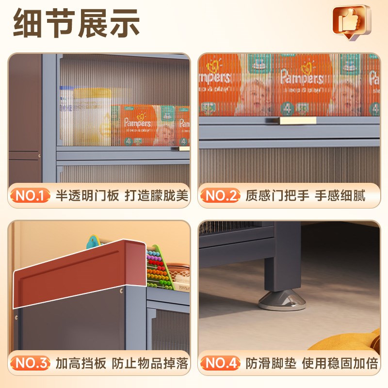 宝宝喂养台儿童玩具收纳柜婴儿用品置物架多层落地衣柜杂物储物柜